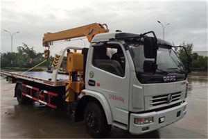 泰山24小时道路救援服务