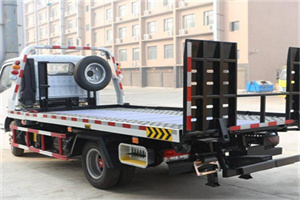 泰山24小时道路救援电话