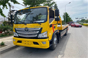 泰山汽车救援头像