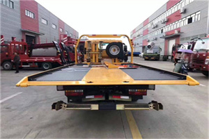 泰山附近汽车救援服务