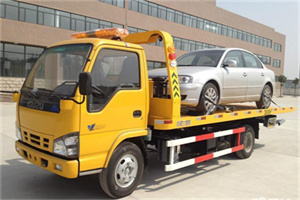 泰山道路救援一般怎么收费