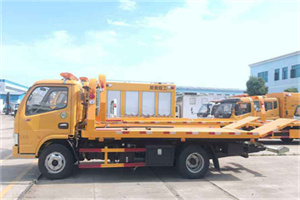 泰山送油救援服务