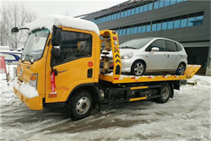 泰山附近道路救援服务