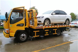 泰山附近拖车救援24小时服务热线